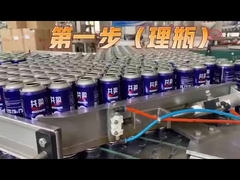 Bình phun thêu vải có thể định vị lại Keo xịt keo để vá vải